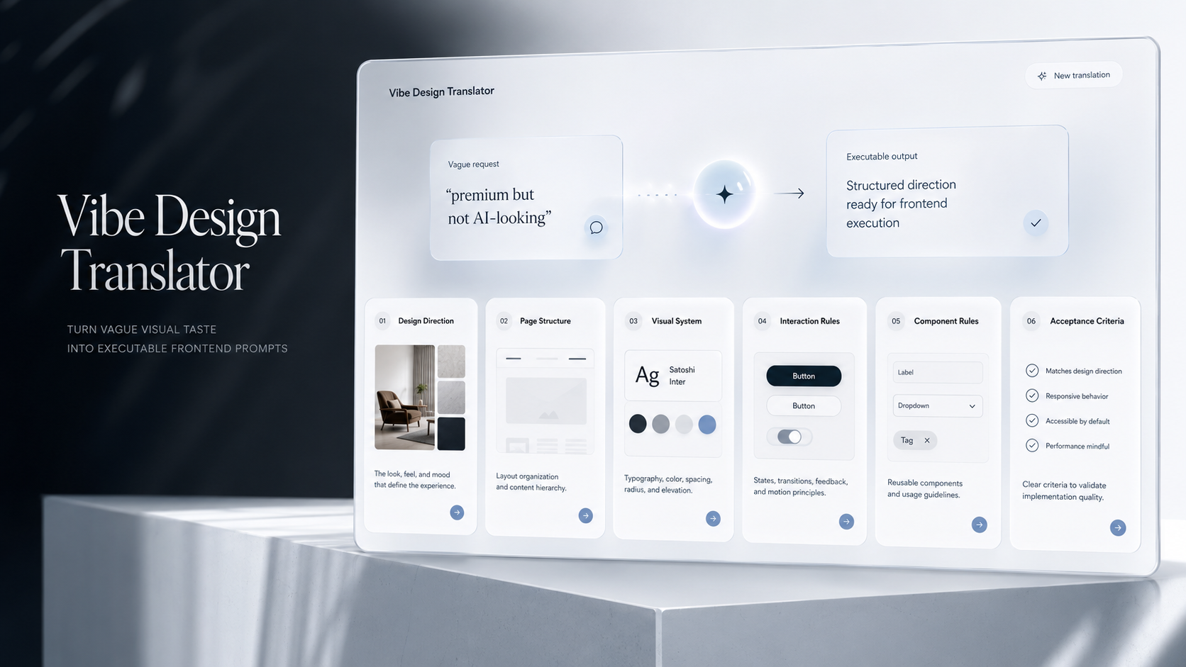 Vibe UI